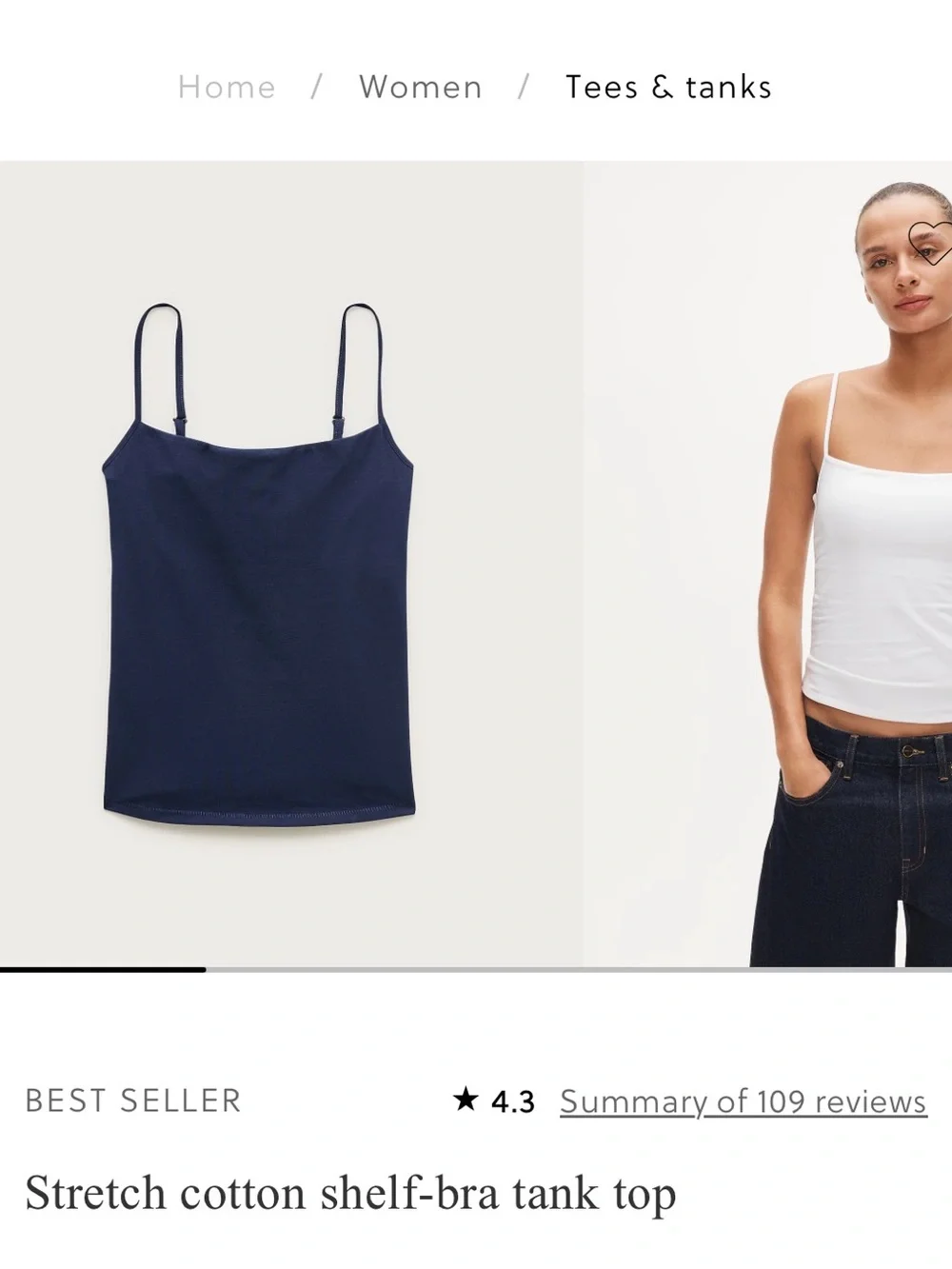J. Crew Navy stretch cotton shelf bra tank top NWTs